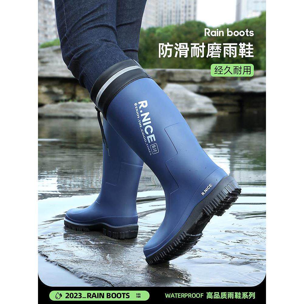德国雨鞋男款防水鞋防滑钓鱼外卖骑手专用水靴胶鞋雨靴子男士套鞋