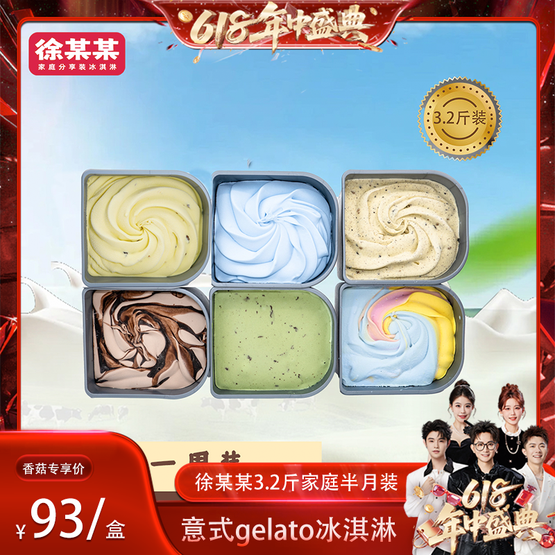 ţ飨0㾫  0˹ɫأ(1.6kg) 㹽618ĳĳ3.2ͥװܴͰ費229.5Ԫ