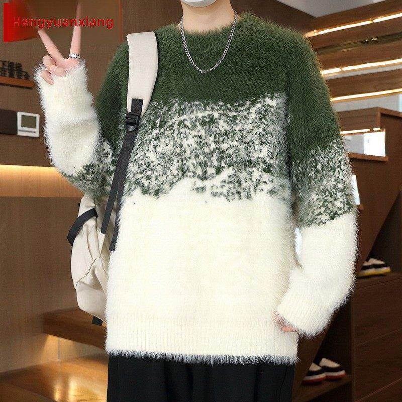 恒源祥水貂绒毛衣男冬季圆领软糯针织线衣保暖青少年渐变色羊毛衫,男装,针织衫/毛衣,淘宝优惠券,粉丝福利购,淘宝优惠卷