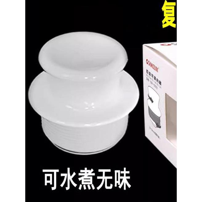家用热水瓶塞子硅胶暖壶塞食品级保温瓶塞热水壶塞暖瓶塞暖水瓶塞