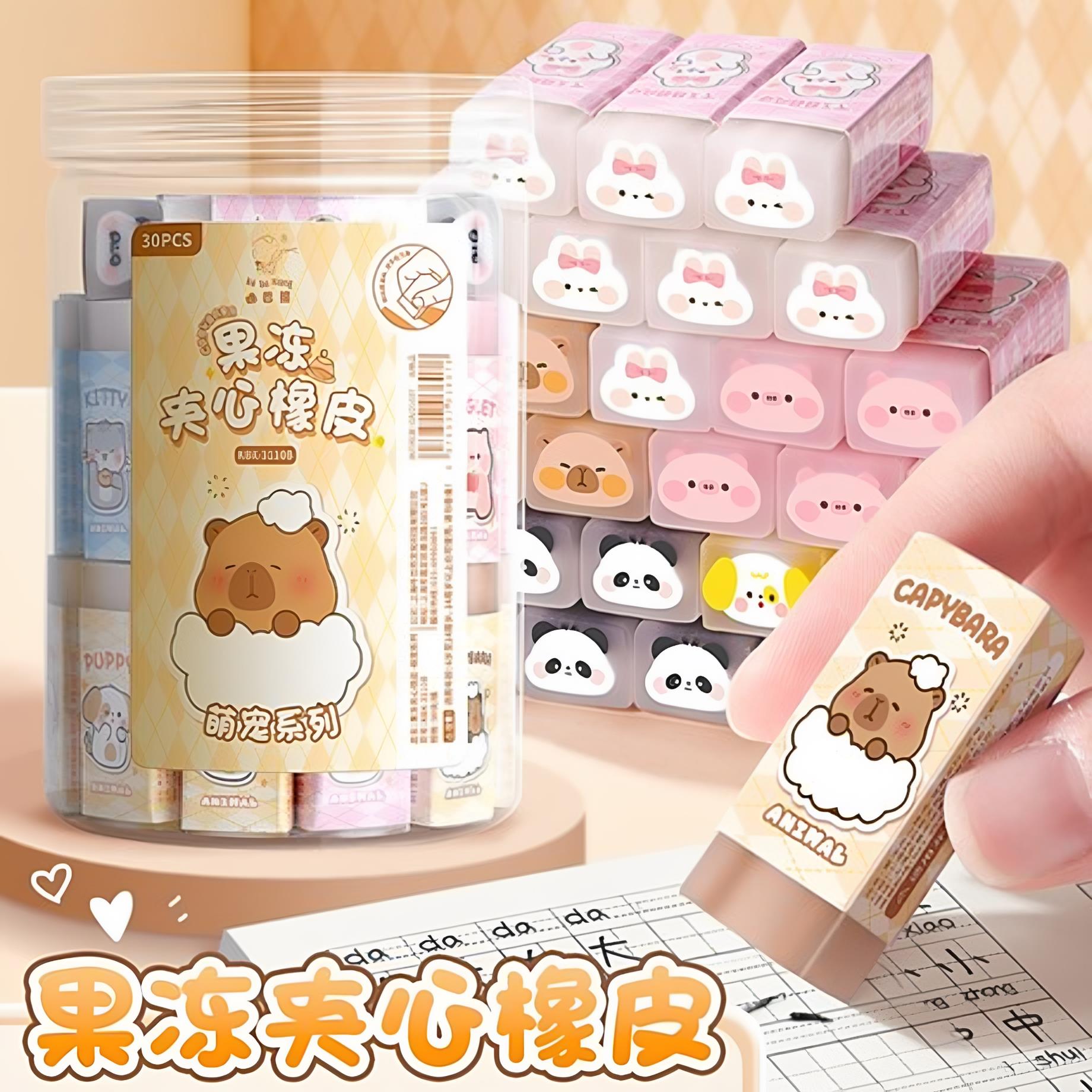 夹心果冻橡皮桶装可切橡皮擦儿童可爱小学生用干净无碎屑美术创意