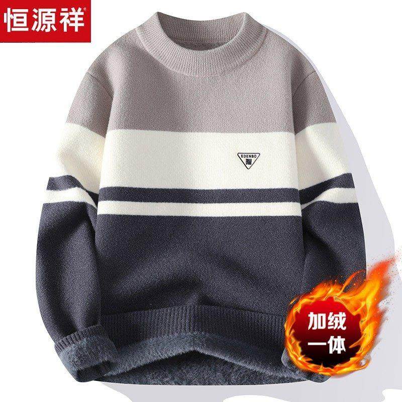 恒源祥羊毛衫男青年冬季潮流羊绒衫帅气加绒加厚毛衣大尺码内搭卫,户外/登山/野营/旅行用品,速干T恤,淘宝优惠券,粉丝福利购,淘宝优惠卷