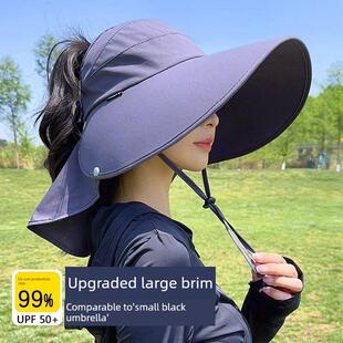 大帽檐遮阳帽女防晒防紫外线夏季新款空顶渔夫帽子骑车防风太阳帽