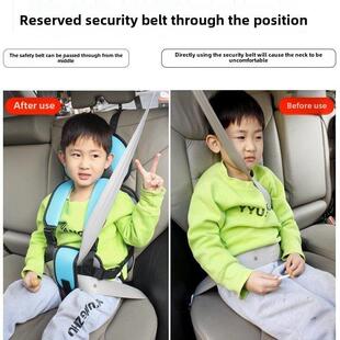 德国车载儿童简易安全座椅1-12岁便携式宝宝辅助餐椅坐垫车型通用