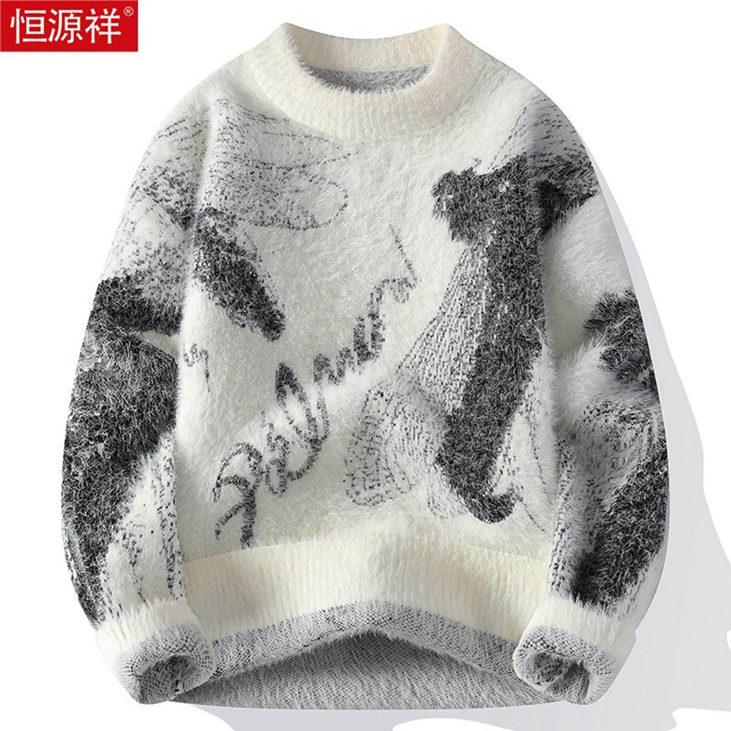 恒源祥加厚水貂绒男士毛衣冬季休闲潮流圆领泼墨字母提花针织线衣,户外/登山/野营/旅行用品,速干T恤,淘宝优惠券,粉丝福利购,淘宝优惠卷