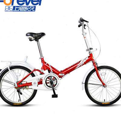 折叠自行车男女1620寸成人用超轻便携上学代步学生儿童单车QH288