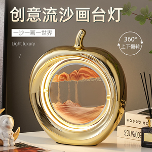 流沙画摆件3d立体艺术沙漏创意解压客厅办公室装饰品夜灯台灯礼物