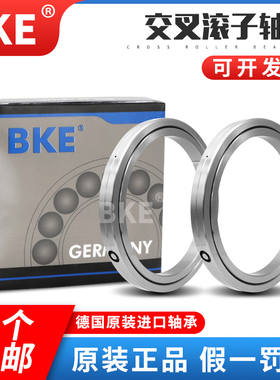 等截面超薄壁轴承KA 015 020 025 030 035 040 AR0 CP0四点接触球