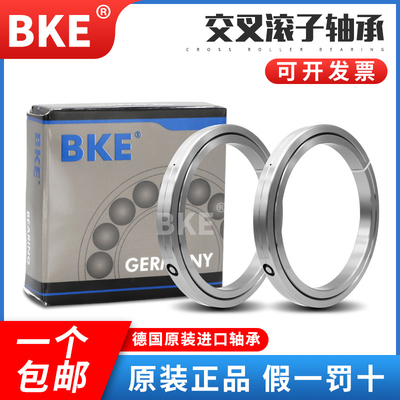 等截面超薄壁轴承KA 015 020 025 030 035 040 AR0 CP0四点接触球