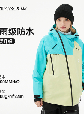 RandomPow 滑雪衣服男女外套新款冬季男款单双板滑雪套装全套