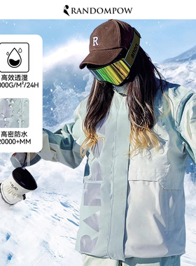 RandomPow 新款滑雪服套装男女款单双板冬季户外专业滑雪衣裤