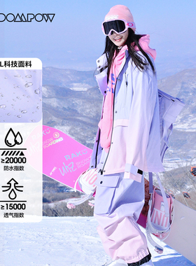 RandomPow 滑雪服女套装新款冬季专业单双板滑雪衣裤装备全套
