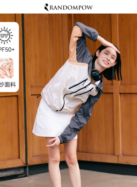 防晒衣女2026新夏季外套原纱专业户外UPF50+防紫外线透气防晒服