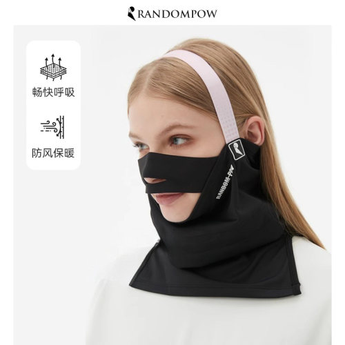 RANDOMPOW滑雪护脸挂耳护具