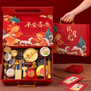 饰道具摆件氛围感仪式 龙宝宝抓周用品一周岁布置礼生日场景装 全套
