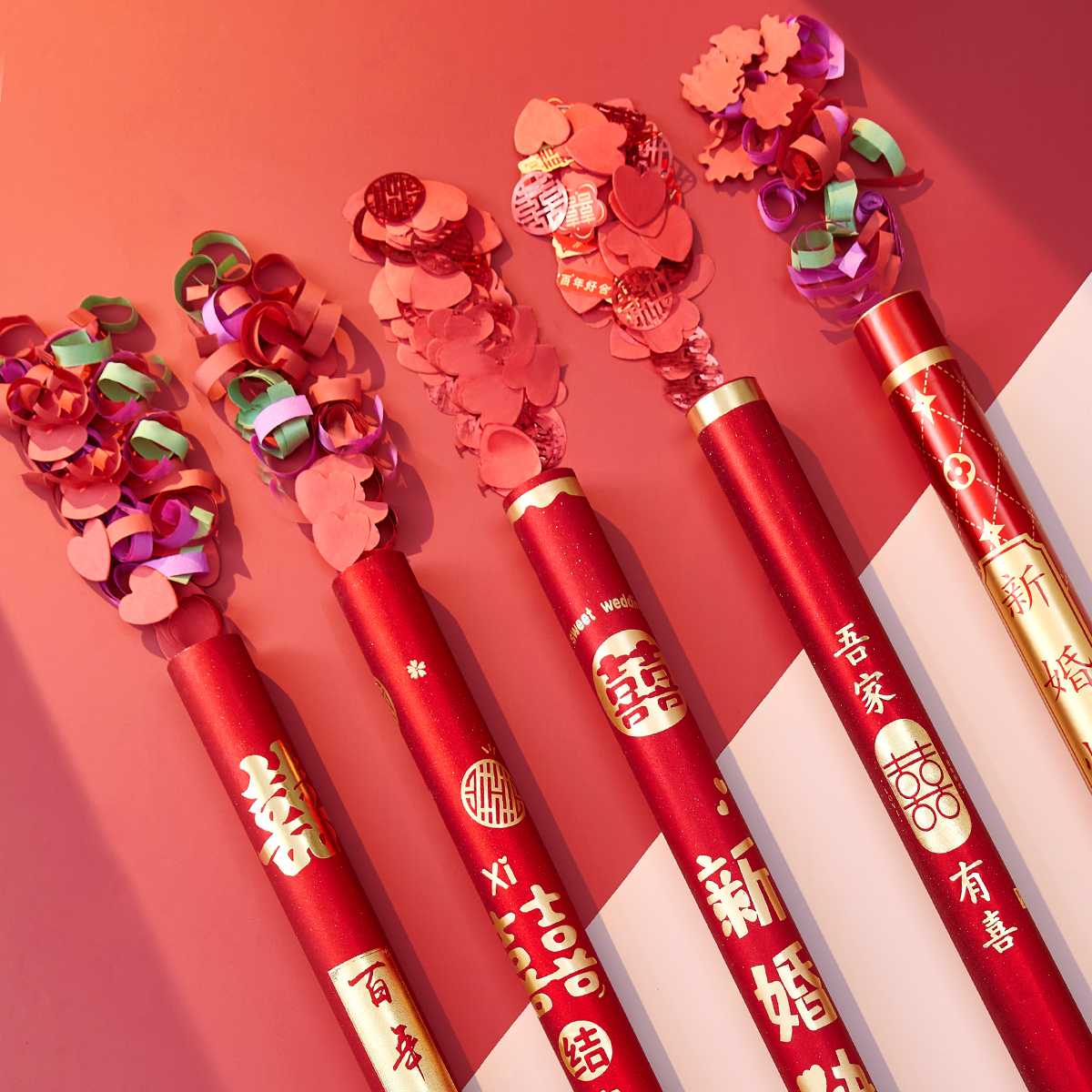 2024新款礼花筒结婚手持礼炮彩带订婚喷花筒彩炮拍照出片用品大全