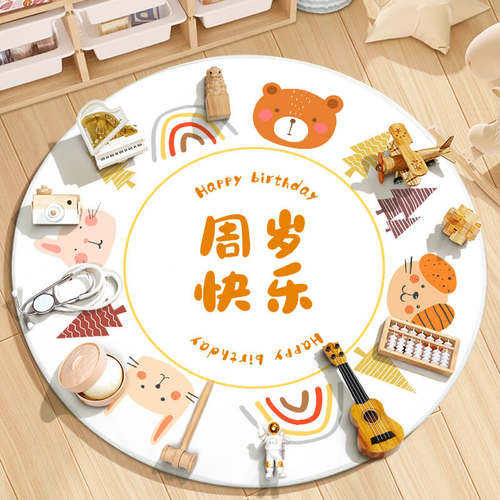 现代风宝宝抓周用品原木道具