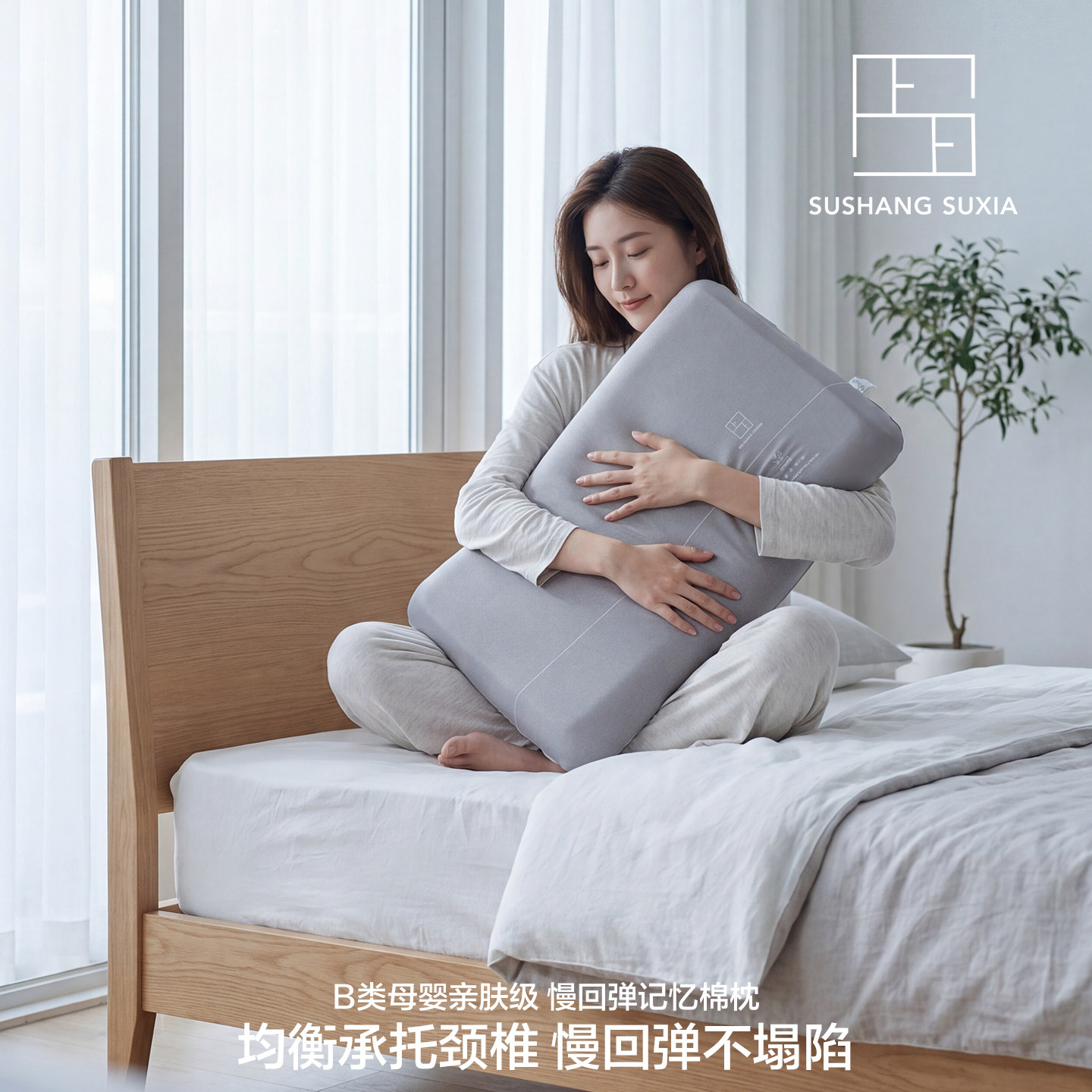 进口记忆绵护颈枕加大慢回弹记忆