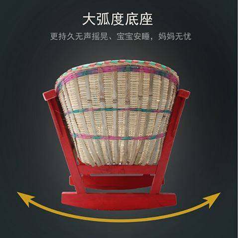 简易老式竹篾摇篮床摇窝宝宝睡篮摇床婴儿床竹编哄娃摇蒌安抚传统