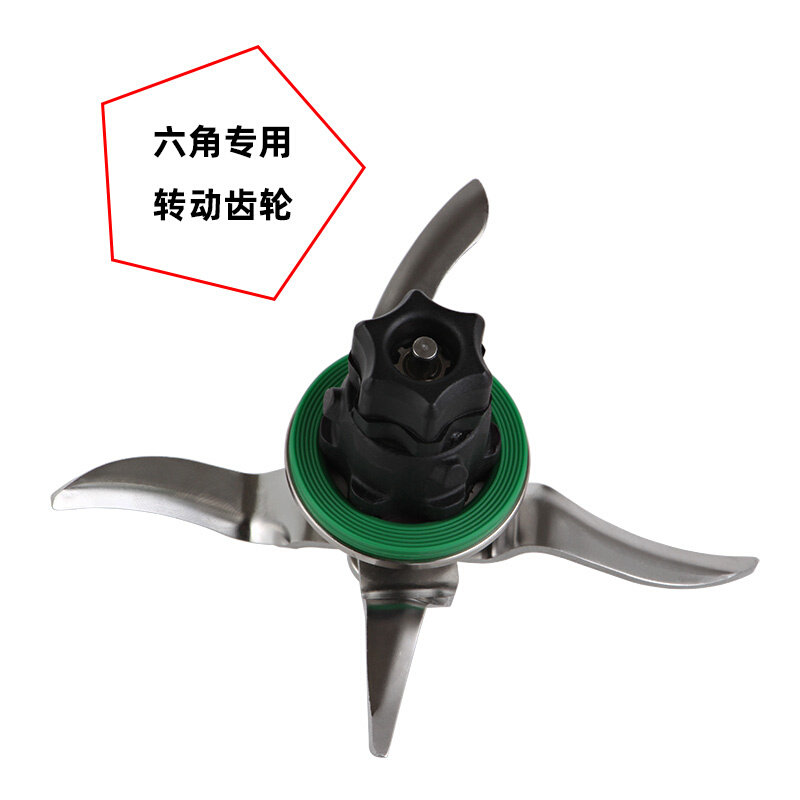 德国 thermomix美善品小美破壁料理机wlan版配件tm5刀组刀片刀头