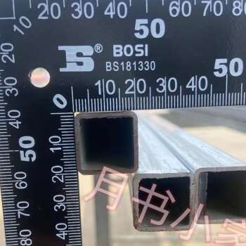 三米切包邮 镀锌方管 方钢 矩形管 架子管 方铁 方通 15155050i.