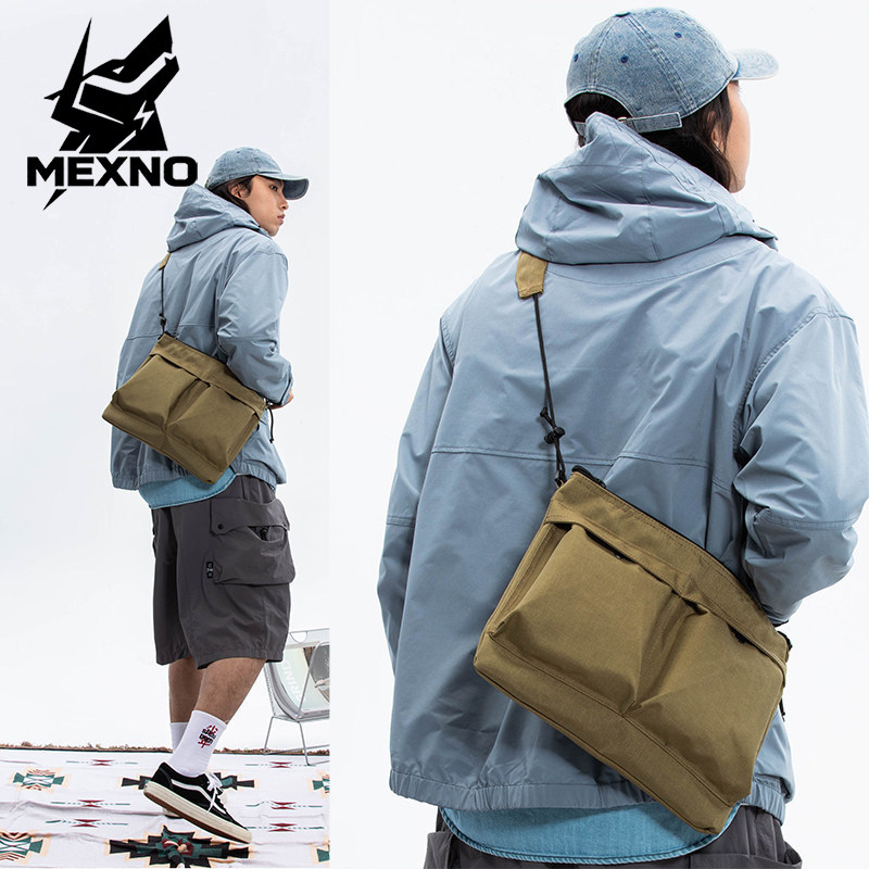 MEXNO梅克奴简约大容量斜挎包