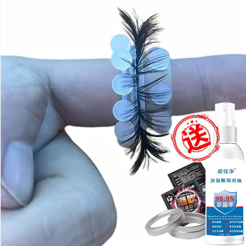 羊毛圈羊眼睛圈硅胶套马尾圈羊眼圈女性羊眼圈不掉毛男士羊眼毛圈