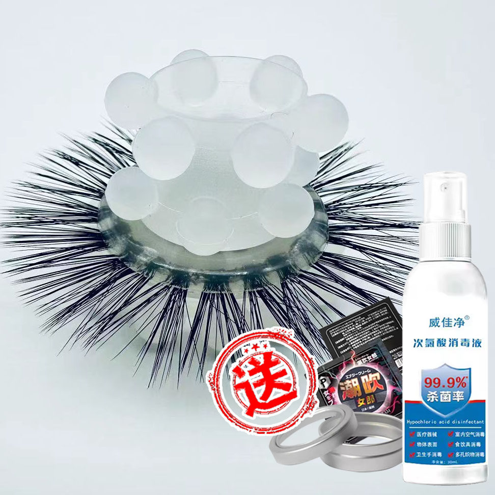 羊毛圈羊眼睛圈硅胶套马尾圈羊眼圈女性羊眼圈不掉毛男士羊眼毛圈