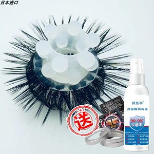 羊毛圈羊眼睛圈硅胶套马尾圈羊眼圈女性羊眼圈不掉毛男士羊眼毛圈