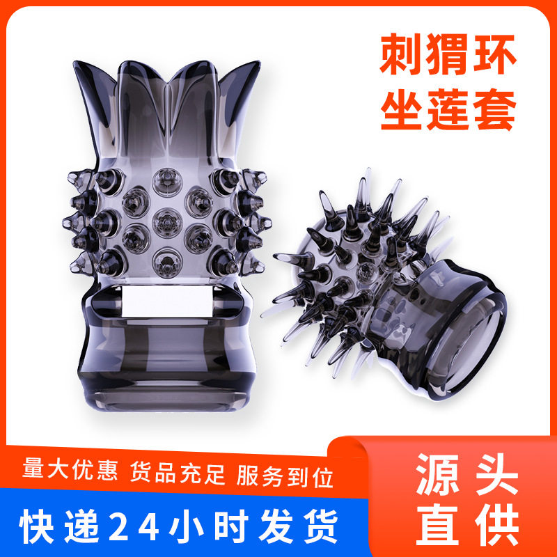 羊毛圈羊眼睛圈硅胶套马尾圈羊眼圈女性羊眼圈不掉毛男士羊眼毛圈