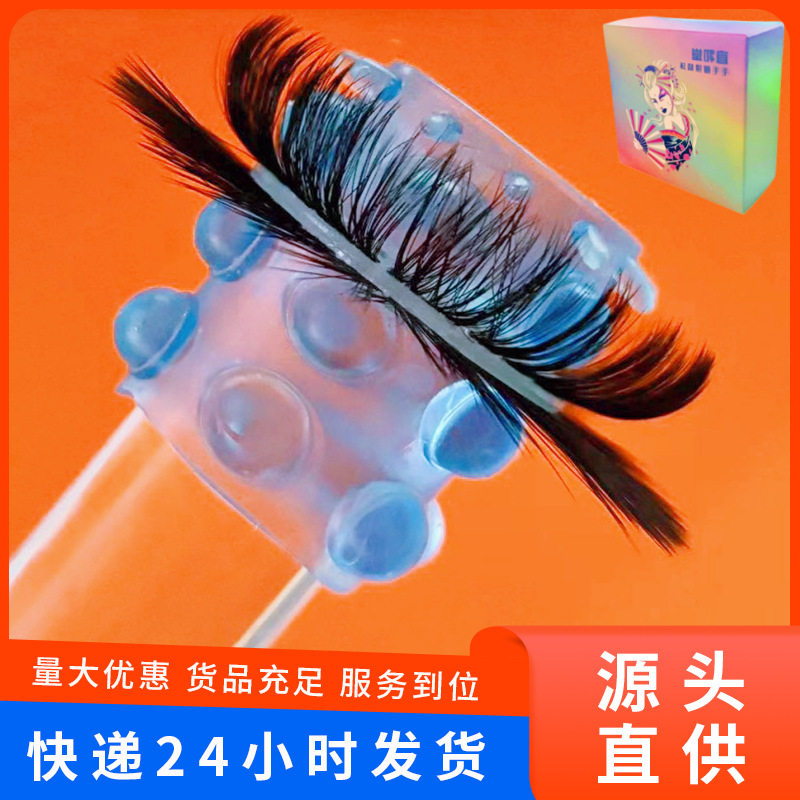 羊眼毛圈儿套马毛男士马尾硅胶圈入珠硅胶不断毛新款羊眼毛圈马环