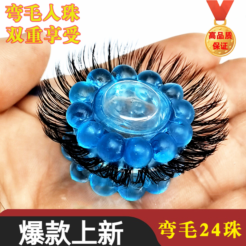 羊毛圈羊眼睛圈硅胶套马尾圈羊眼圈女性羊眼圈不掉毛男士羊眼毛圈