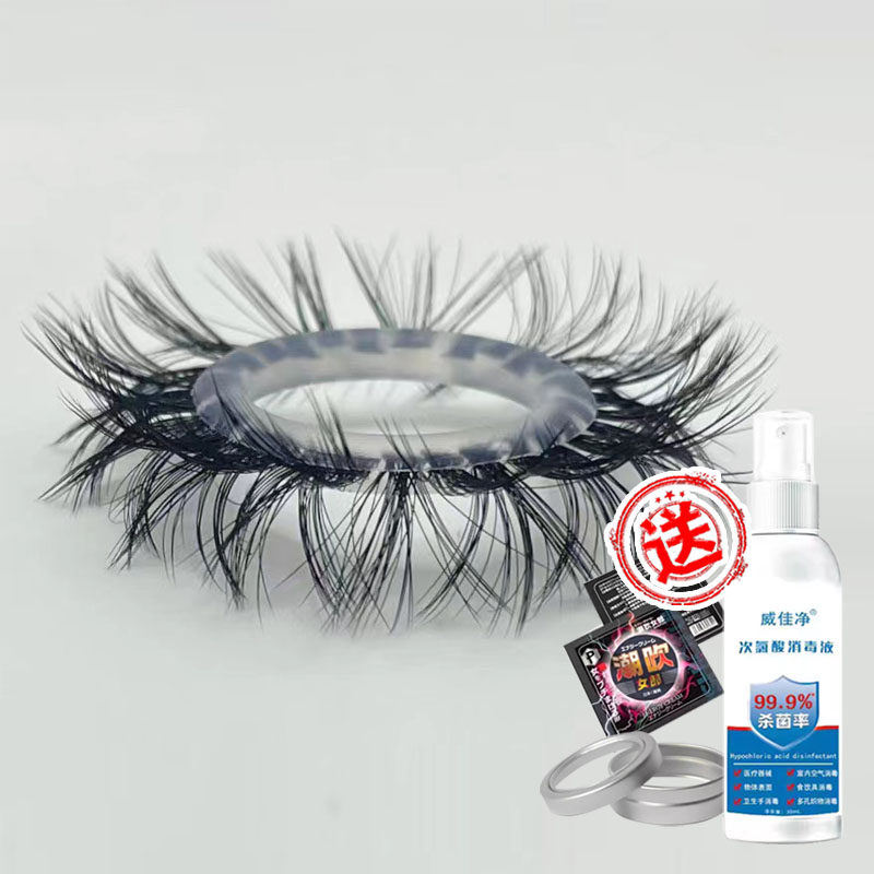 羊眼睛圈套羊眼圈不掉毛女性一圈毛马尾硅胶圈套养眼羊毛马毛男士