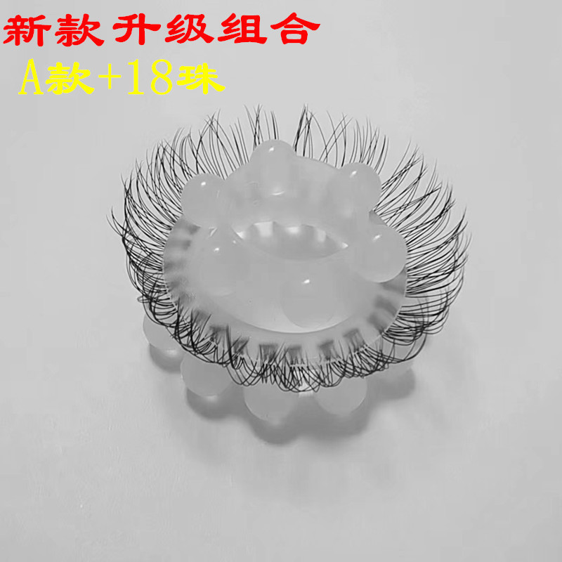 羊眼毛圈儿套马毛男士马尾硅胶圈入珠硅胶不断毛新款羊眼毛圈马环