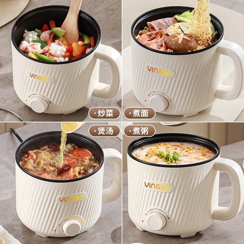 加深内胆电煮锅家用多功能一体煮煎炒电锅学生宿舍锅小型电火锅面