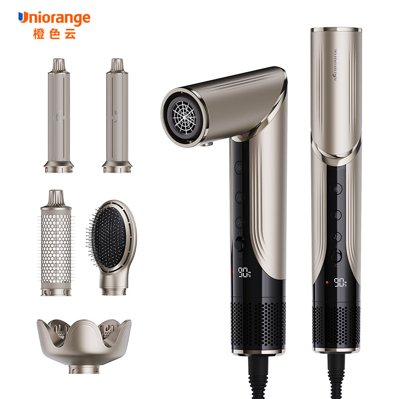 橙色云多功能高速吹风机卷发棒直发器家用多功能风筒造型风梳