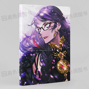 预售【日文原版】猎天使魔女3官方公式设定资料集 BAYONETTA 3 OFFICIAL ART BOOK THE EYES OF BAYONETTA 3 ベヨネッタ3艺术书籍