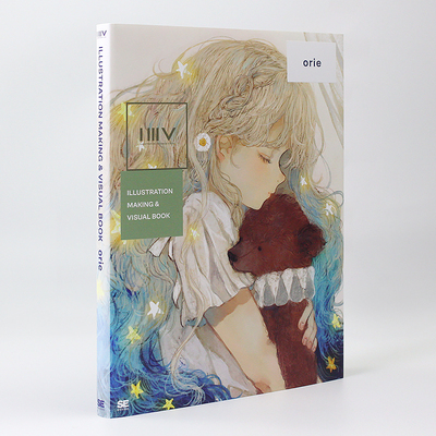 【日文原版】orie插画作品集