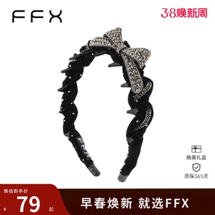 FFX弗弗西【浮光蝶影】黑色蝴蝶结发箍女高颅顶高级感精致百搭款