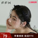 小蝴蝶结时尚 女神发箍2024新款 高颅顶头饰 奶油蛋糕 弗弗西FFX