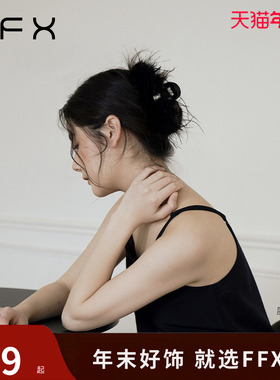 弗弗西FFX【芊芊】定制毛毛显发量多抓夹女仙气羽毛绒发夹发饰品