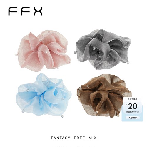 FFX弗弗西高级感大号鲨鱼夹