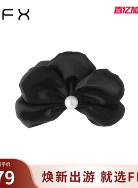 弗弗西FFX【半花】立体花瓣形光泽锻面抓夹大号发量大高级感发夹
