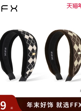 FFX弗弗西[费尔岛情书]高颅顶宽边针织发箍显脸小冬季氛围感穿搭