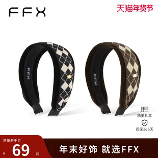FFX弗弗西[费尔岛情书]高颅顶宽边针织发箍显脸小冬季氛围感穿搭