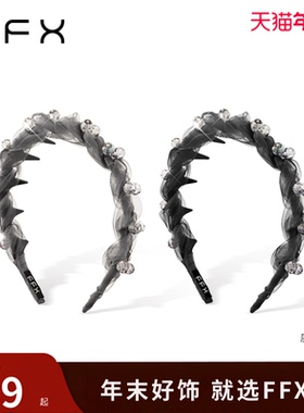 弗弗西FFX时尚网纱齿梳晨曦沙雾发箍日常外戴发饰高颅顶轻奢头箍