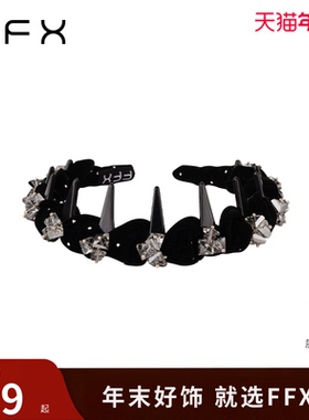 弗弗西FFX【星钻密语】丝绒高级感手工编织高颅顶发卡发箍女秋冬