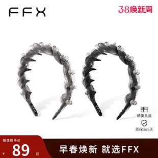 弗弗西FFX时尚网纱齿梳晨曦沙雾发箍日常外戴发饰高颅顶轻奢头箍