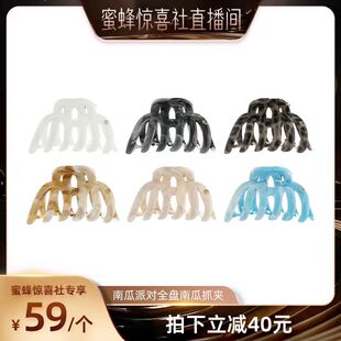 弗弗西FFX【南瓜派对】实用全盘南瓜抓夹大号发量大发夹百搭发饰