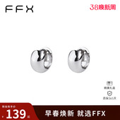 弗弗西FFX通体925纯银 耳钉小耳扣耳饰睡觉免摘耳圈女耳环 小金豆